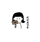 黒髪ちゃんの日常。 丁寧（個別スタンプ：5）