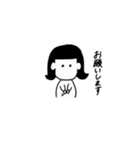 黒髪ちゃんの日常。 丁寧（個別スタンプ：6）