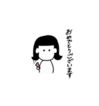 黒髪ちゃんの日常。 丁寧（個別スタンプ：7）