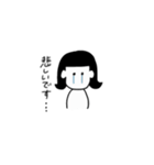 黒髪ちゃんの日常。 丁寧（個別スタンプ：11）