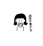 黒髪ちゃんの日常。 丁寧（個別スタンプ：15）