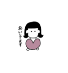 黒髪ちゃんの日常。 丁寧（個別スタンプ：16）
