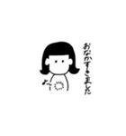 黒髪ちゃんの日常。 丁寧（個別スタンプ：17）