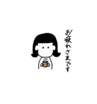黒髪ちゃんの日常。 丁寧（個別スタンプ：21）