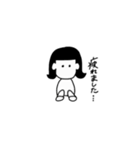 黒髪ちゃんの日常。 丁寧（個別スタンプ：22）