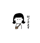 黒髪ちゃんの日常。 丁寧（個別スタンプ：24）
