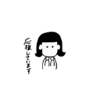 黒髪ちゃんの日常。 丁寧（個別スタンプ：27）