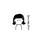 黒髪ちゃんの日常。 丁寧（個別スタンプ：28）