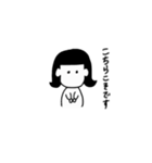 黒髪ちゃんの日常。 丁寧（個別スタンプ：32）