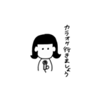 黒髪ちゃんの日常。 丁寧（個別スタンプ：36）