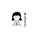 黒髪ちゃんの日常。 丁寧（個別スタンプ：37）