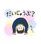 ほっぺがかわいい♪げんきなおとこのこ（個別スタンプ：19）