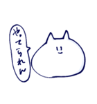ねこと人（個別スタンプ：4）