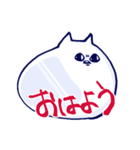 ねこと人（個別スタンプ：5）