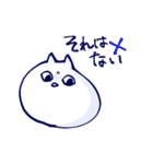 ねこと人（個別スタンプ：8）