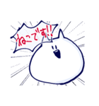 ねこと人（個別スタンプ：11）