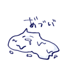 ねこと人（個別スタンプ：17）