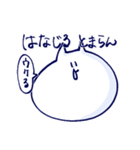 ねこと人（個別スタンプ：21）