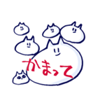 ねこと人（個別スタンプ：25）