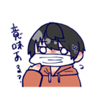 ねこと人（個別スタンプ：29）