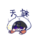 ねこと人（個別スタンプ：30）