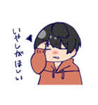 ねこと人（個別スタンプ：31）