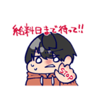 ねこと人（個別スタンプ：32）