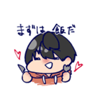 ねこと人（個別スタンプ：33）