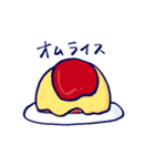 ねこと人（個別スタンプ：34）