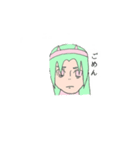 ルビラとヤユキのスタンプ（個別スタンプ：4）
