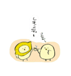 ひよこちゃんと仲間のほっこりスタンプ（個別スタンプ：14）