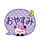 デカ文字♡パンダ（個別スタンプ：38）