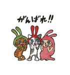 おうちのうちこ Vol.1 Happyシリーズ（個別スタンプ：1）
