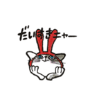 おうちのうちこ Vol.1 Happyシリーズ（個別スタンプ：3）