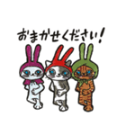 おうちのうちこ Vol.1 Happyシリーズ（個別スタンプ：4）