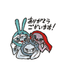 おうちのうちこ Vol.1 Happyシリーズ（個別スタンプ：6）