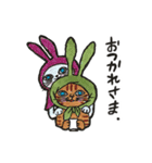 おうちのうちこ Vol.1 Happyシリーズ（個別スタンプ：7）