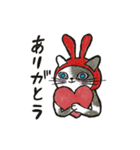 おうちのうちこ Vol.1 Happyシリーズ（個別スタンプ：10）