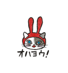 おうちのうちこ Vol.1 Happyシリーズ（個別スタンプ：11）