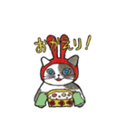 おうちのうちこ Vol.1 Happyシリーズ（個別スタンプ：16）