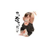 riiisan4（個別スタンプ：3）
