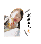 riiisan4（個別スタンプ：6）