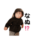 riiisan4（個別スタンプ：7）