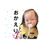 riiisan4（個別スタンプ：11）