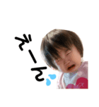 riiisan4（個別スタンプ：12）