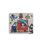 パンダ物流（個別スタンプ：7）