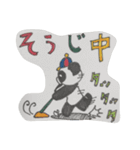 パンダ物流（個別スタンプ：12）