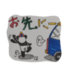 パンダ物流（個別スタンプ：16）