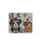 パンダ物流（個別スタンプ：21）