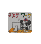 パンダ物流（個別スタンプ：31）